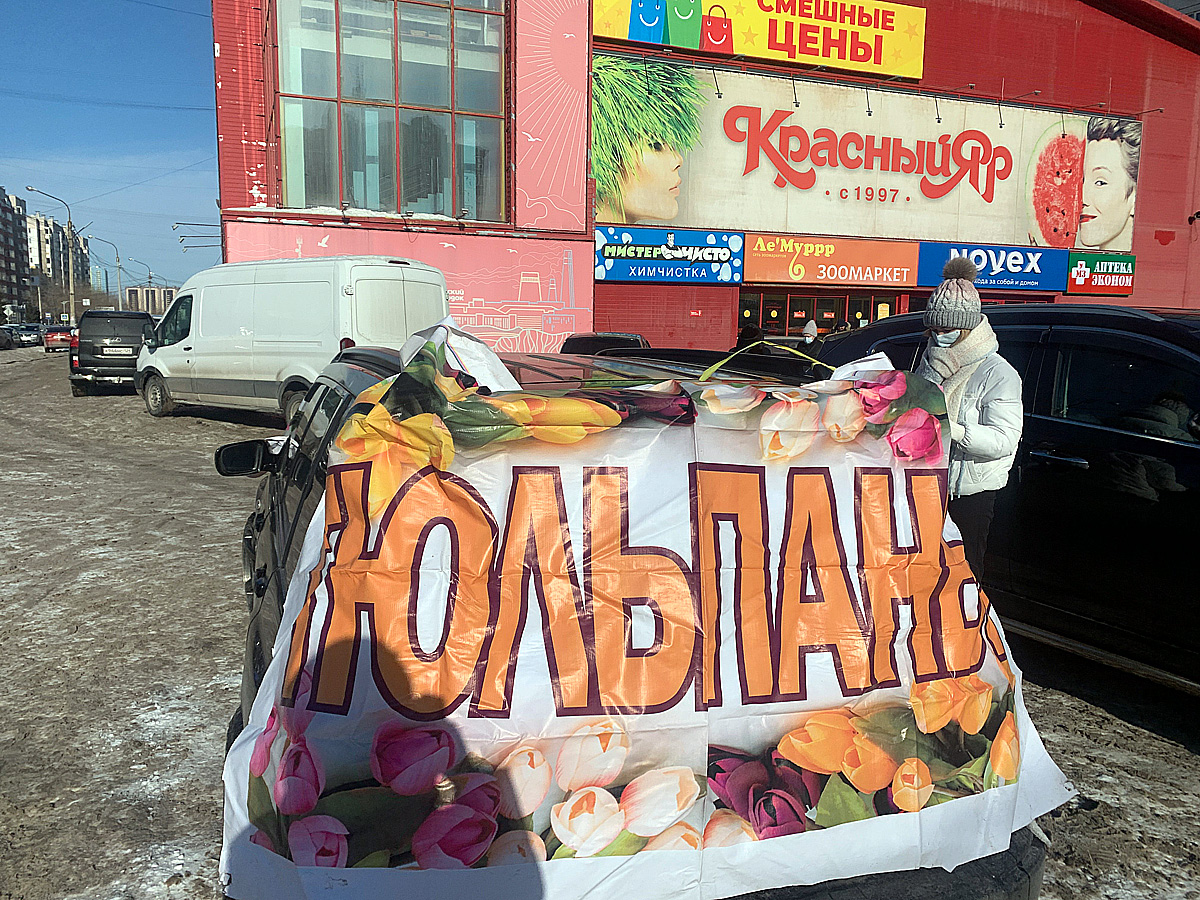 Ищу работа советском районе красноярске. Ищу работа советском районе красноярске. Улица воронова 24 красноярск. Зелёная роща красноярск воронова. Мировой суд красноярск советский район.