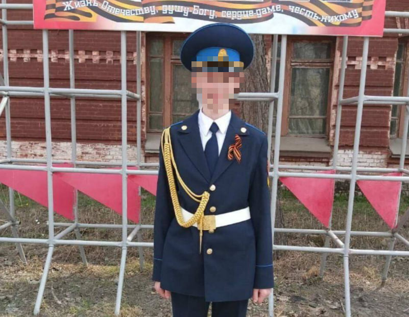 В Ачинске пропал 13-летний воспитанник кадетского корпуса