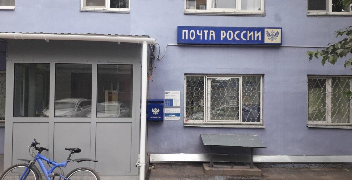 Почта России заявила об обновлении 34 отделений в Красноярском крае после массовых жалоб жителей 