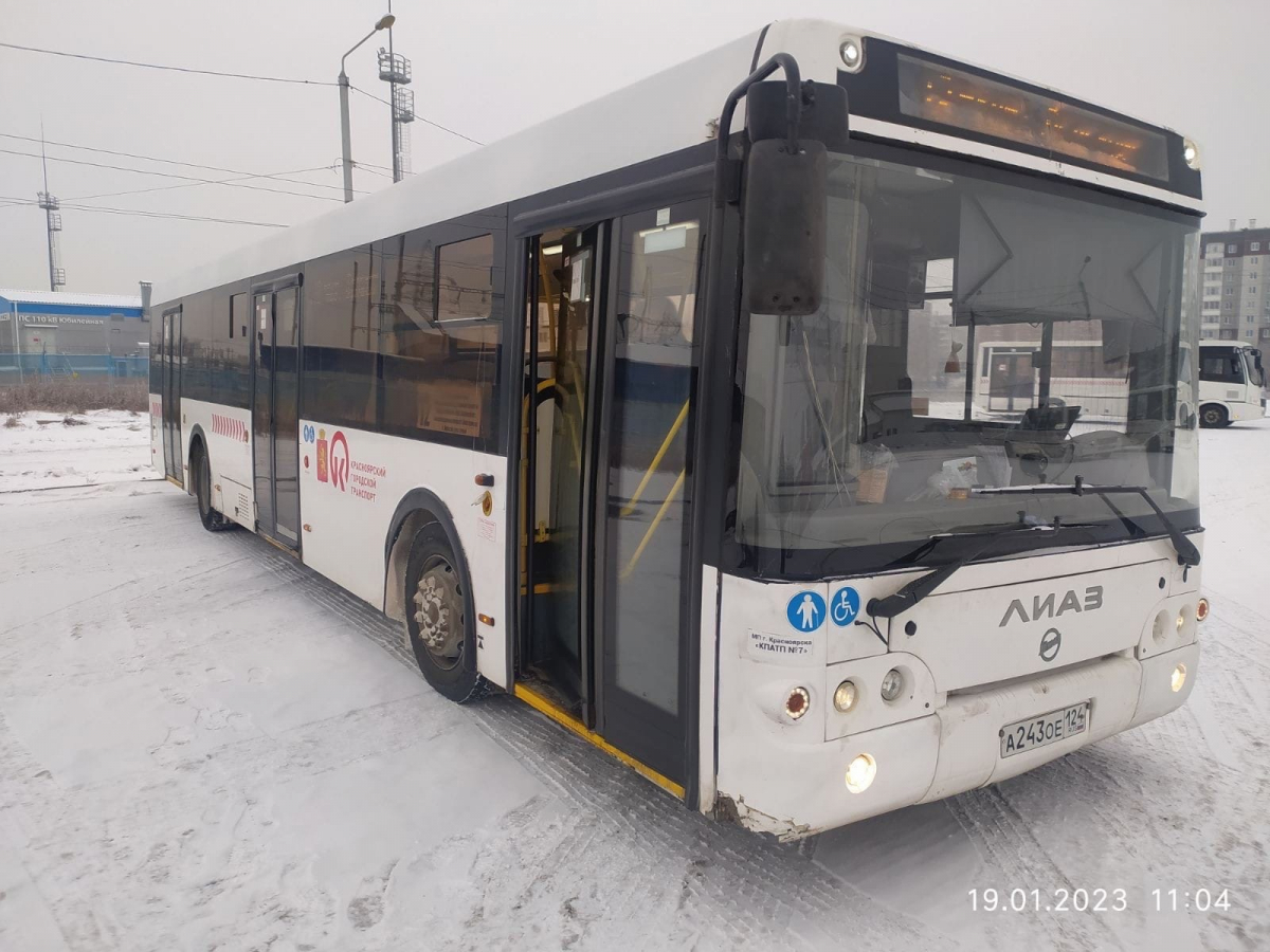 В Красноярске не работает сайт информирования о движении общественного транспорта 