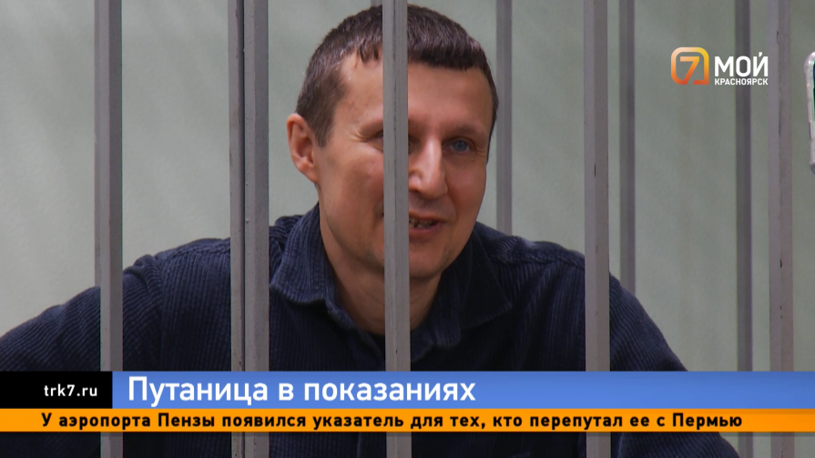 Депутат Глисков на суде превратился из подсудимого в своего адвоката и заставил нервничать свидетеля