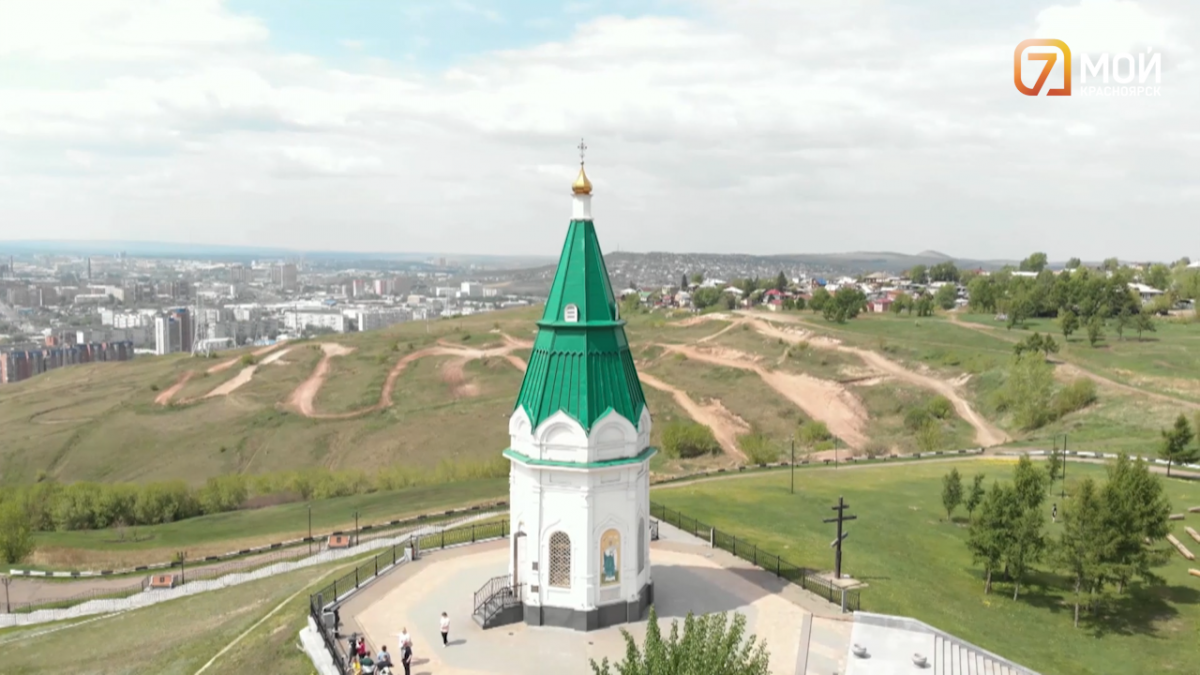 Семь достопримечательностей Центрального района Красноярска