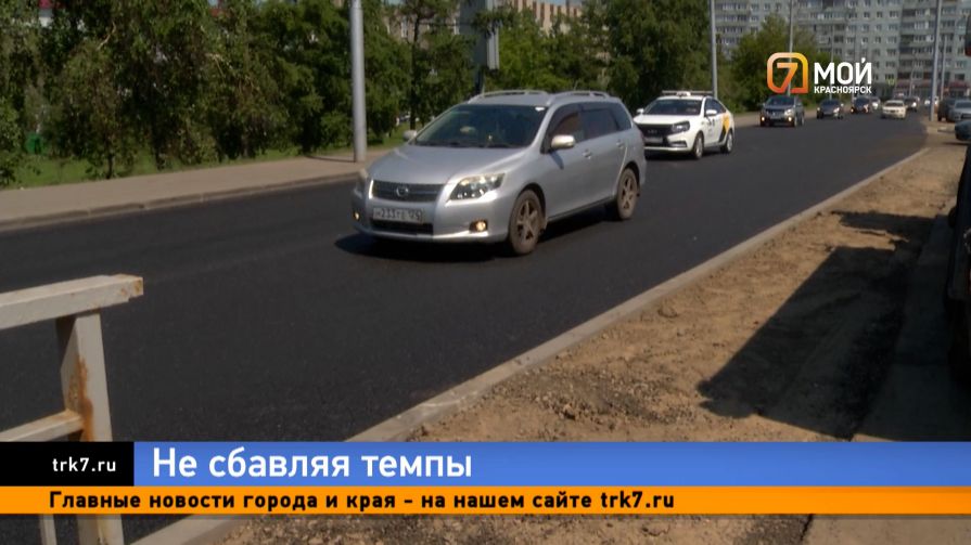 Ремонт дорог в Красноярске после ареста главного подрядчика продолжат 