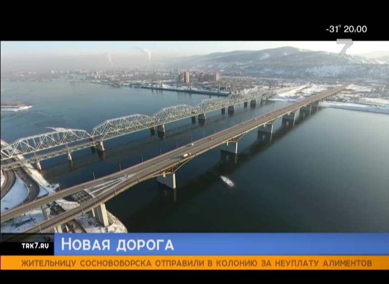 Николаевский мост красноярск карта