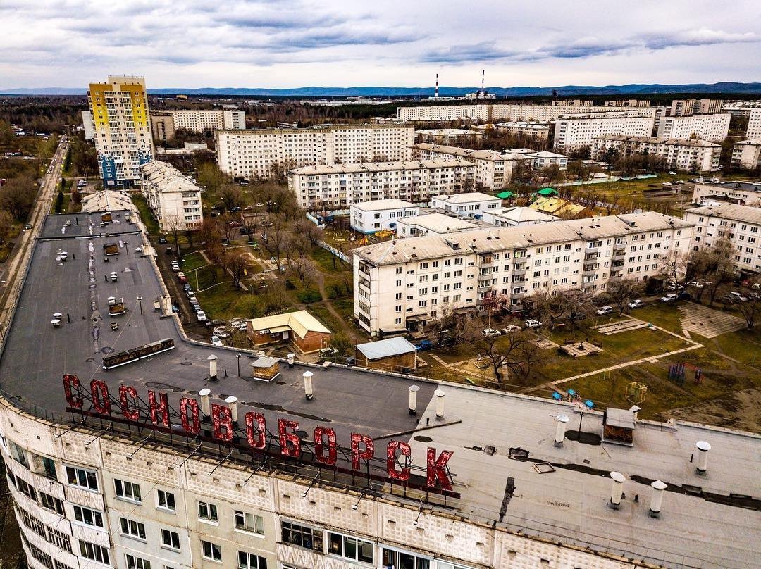 В красноярском Сосновоборске появился пост наблюдения за качеством воздуха  — Новости Красноярска на 7 канале