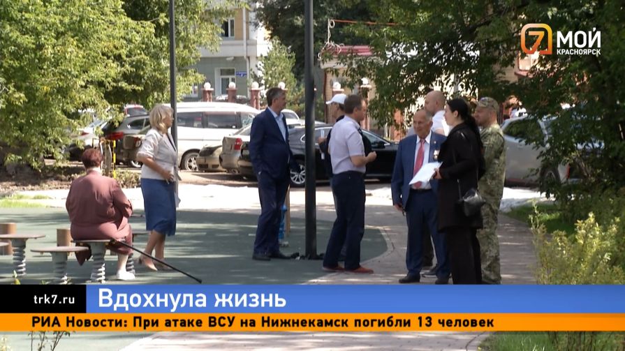  От руин к райскому уголку — в Красноярске совсем скоро появится новый сквер
