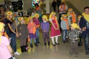Все в округе с нами вместе! Вместе очень интересно!