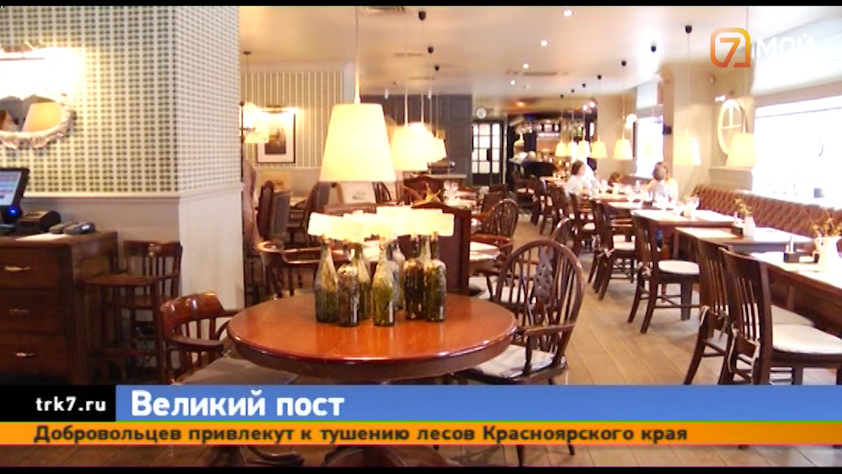 Красноярские рестораторы поделились рецептами постных блюд