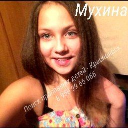 VYcwmshdTLE.jpg