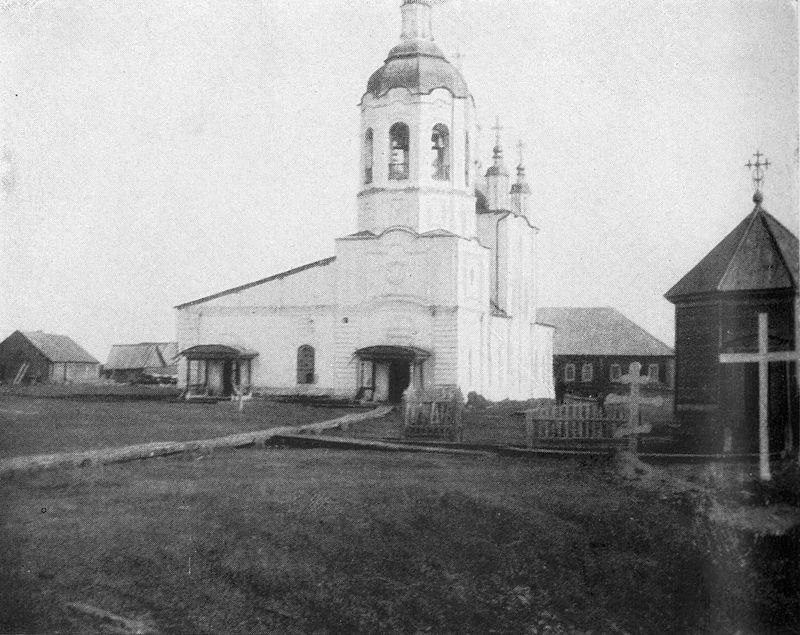 Троицкий монастырь в селе Монастырское в 1913 году. Фото сделано Фритьофом Нансеном.jpg