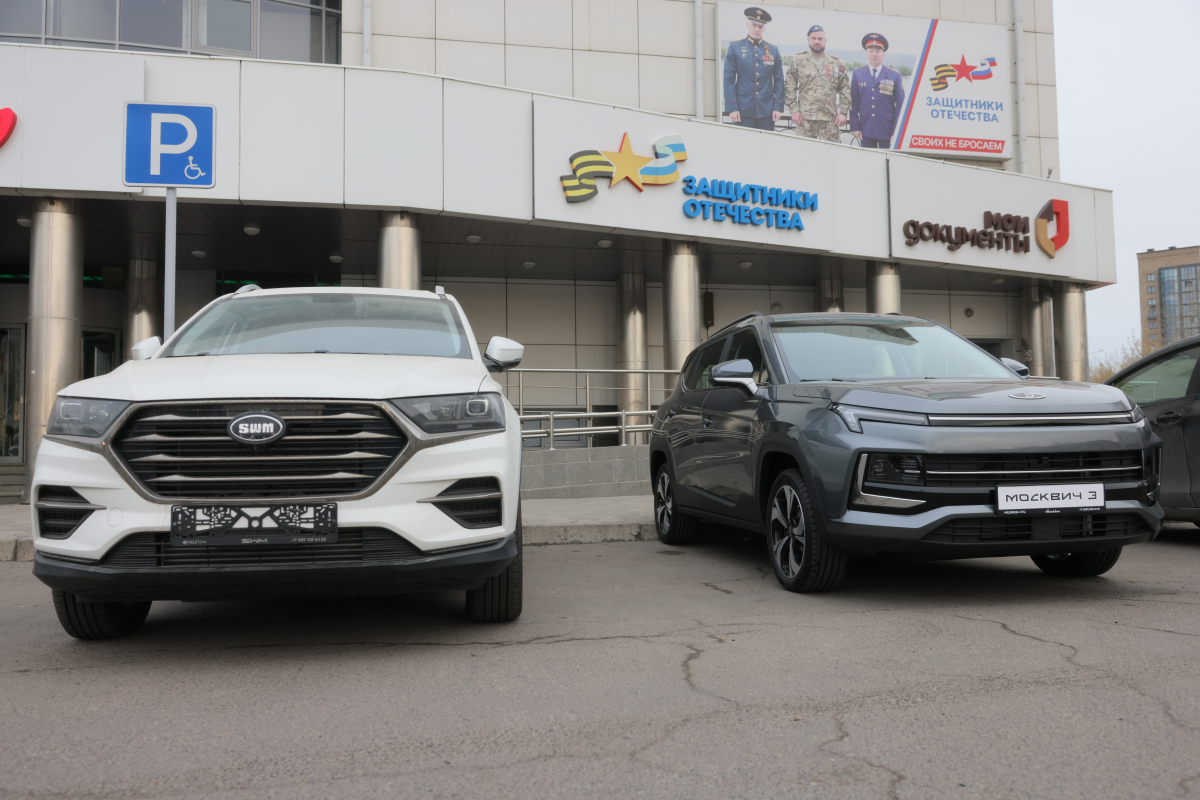 o-70866.jpg o-70866.jpg