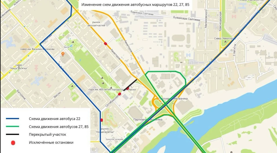 Снимок экрана от 2026-10-20 15-59-39.png Снимок экрана от 2026-10-20 15-59-39.png