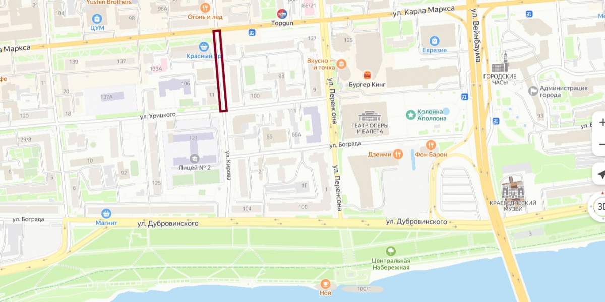 Без имени.jpg