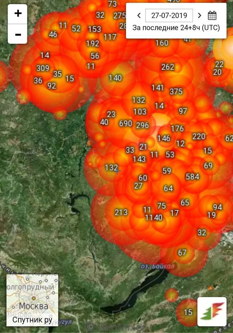 лесохрана 1.jpg