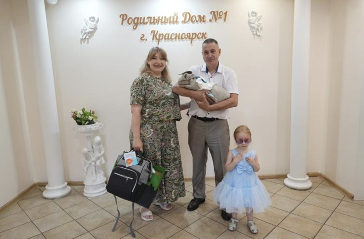 Снимок экрана 2026-06-25 в 15.53.50.png