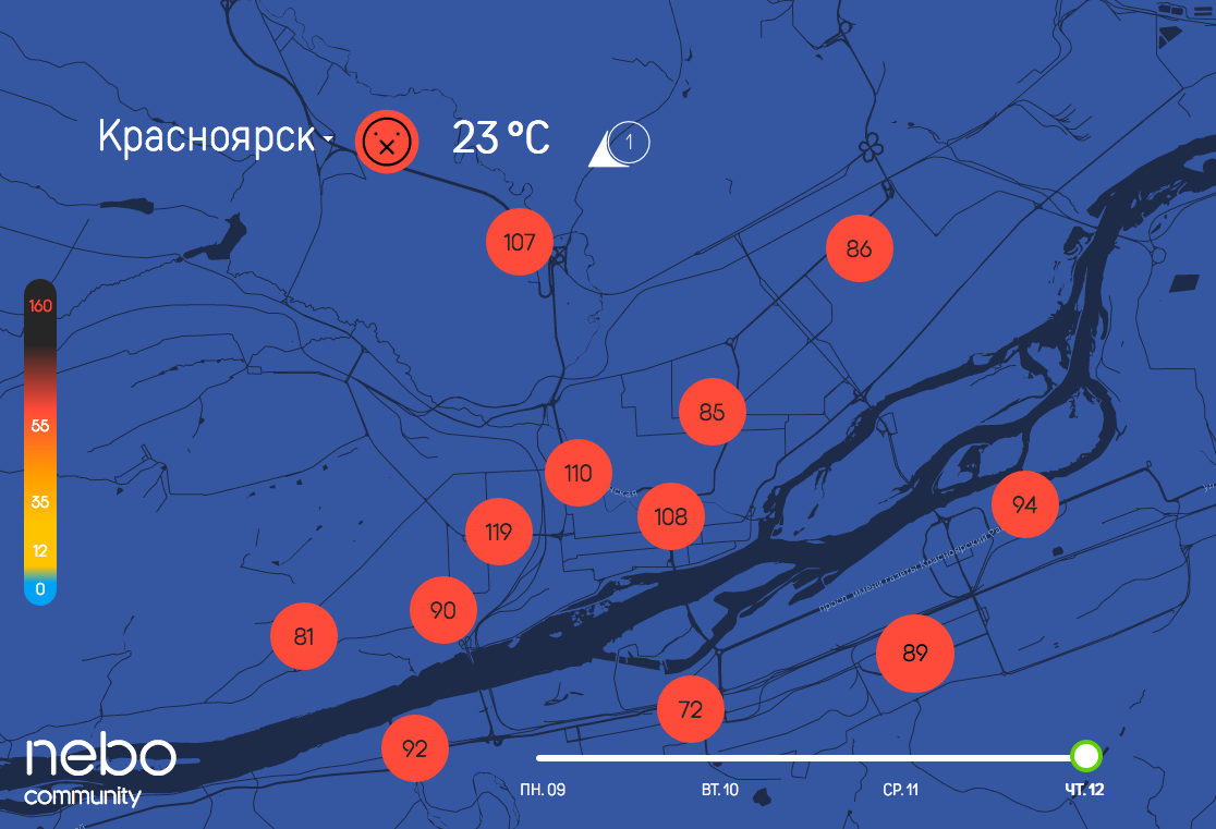 Карта черного неба в красноярске