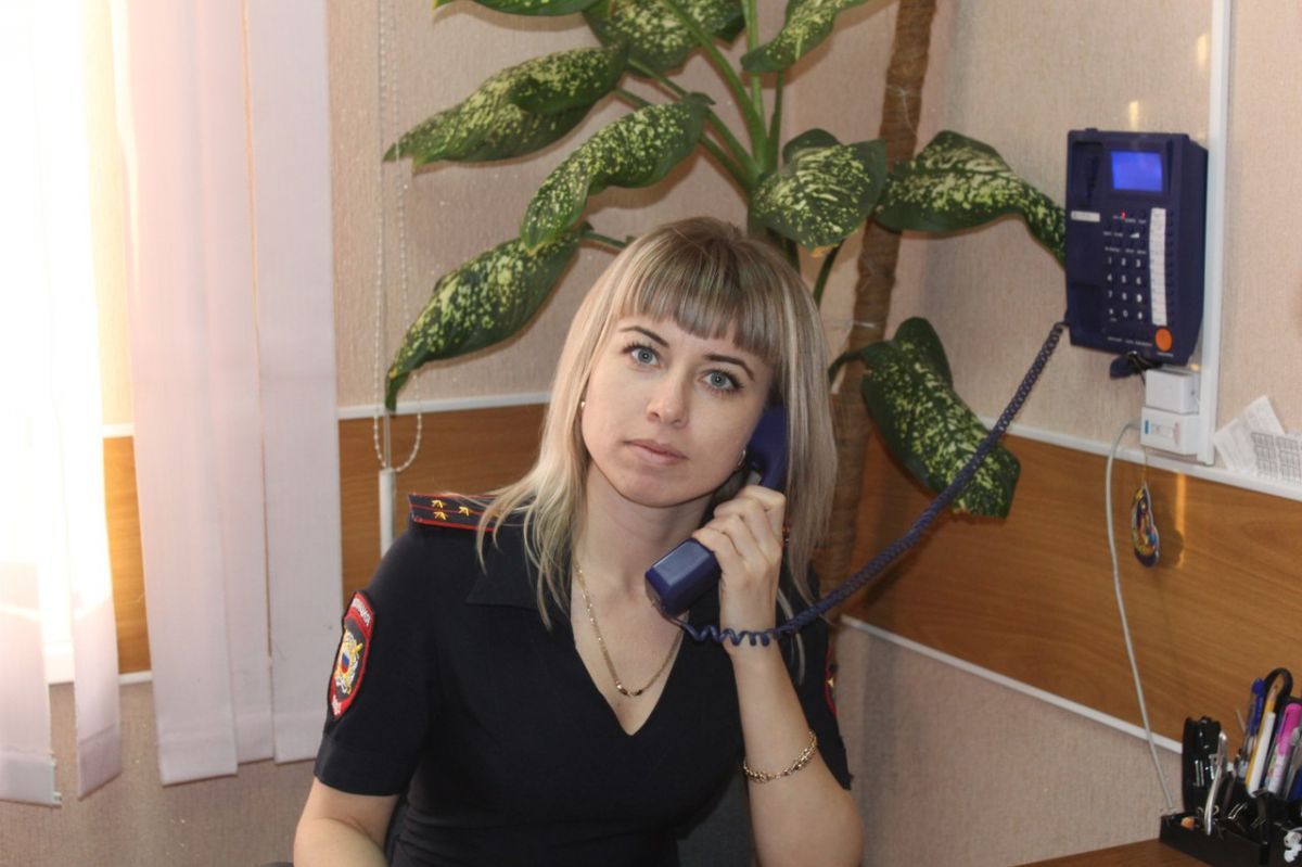 Красноярский Край Знакомства Без Регистрации Телефон