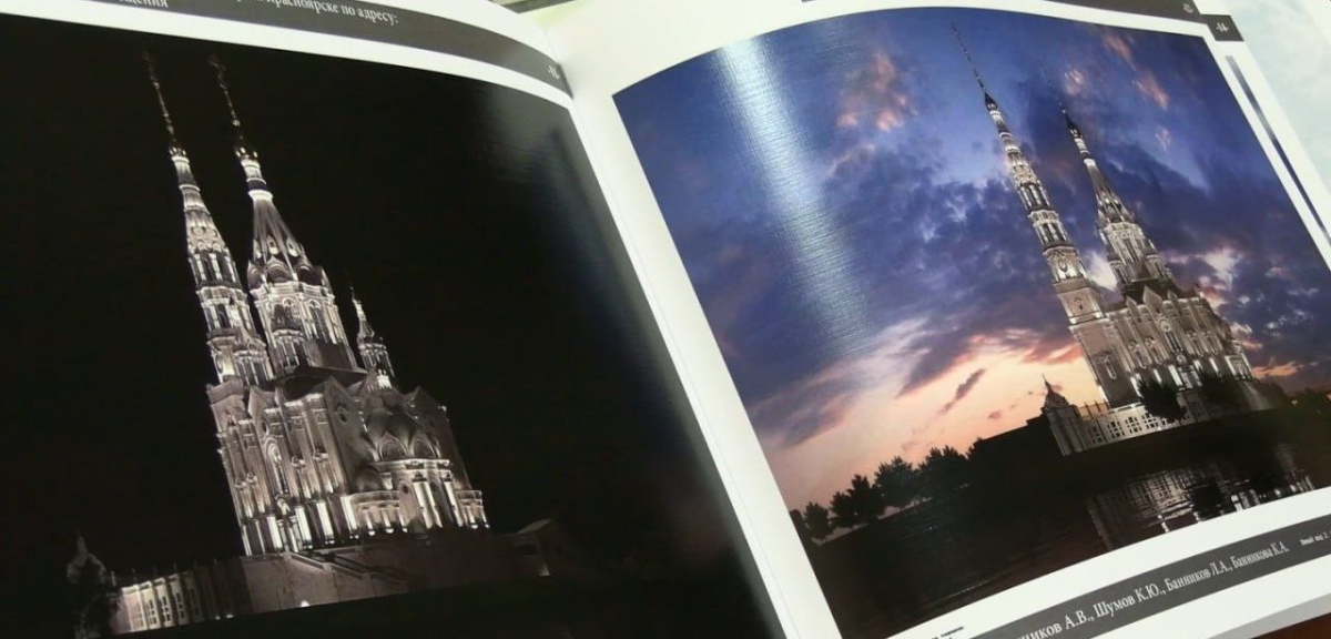 photo_2025-11-24_15-11-29.jpg photo_2025-11-24_15-11-29.jpg