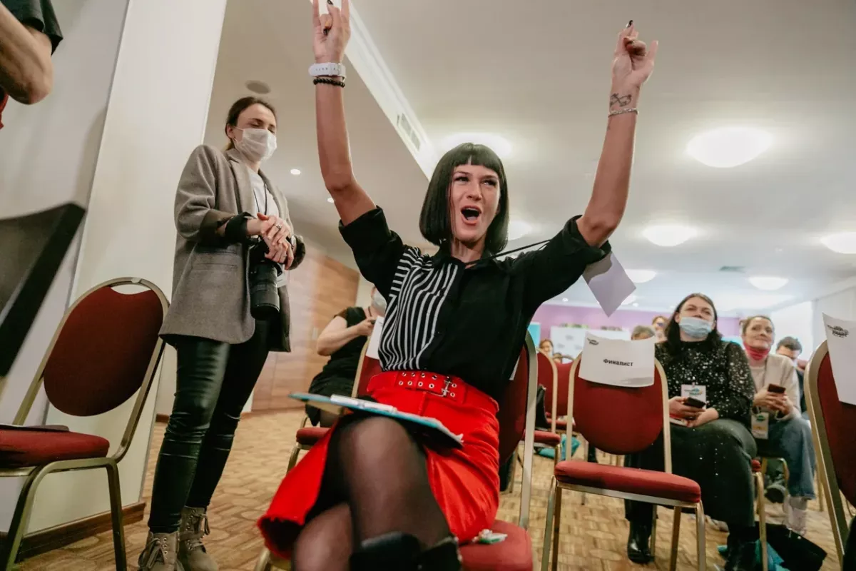 Партия Новые люди Марафон Идей