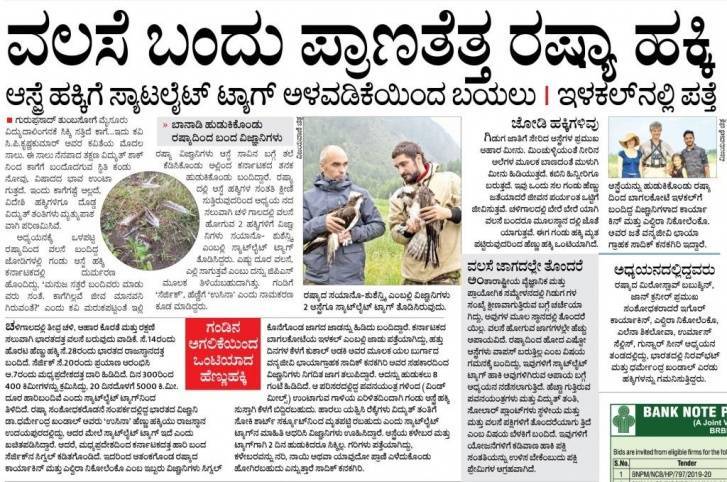 8732948ac63b8b073039b0b36005bc07081dd8bd_727.jpg 8732948ac63b8b073039b0b36005bc07081dd8bd_727.jpg