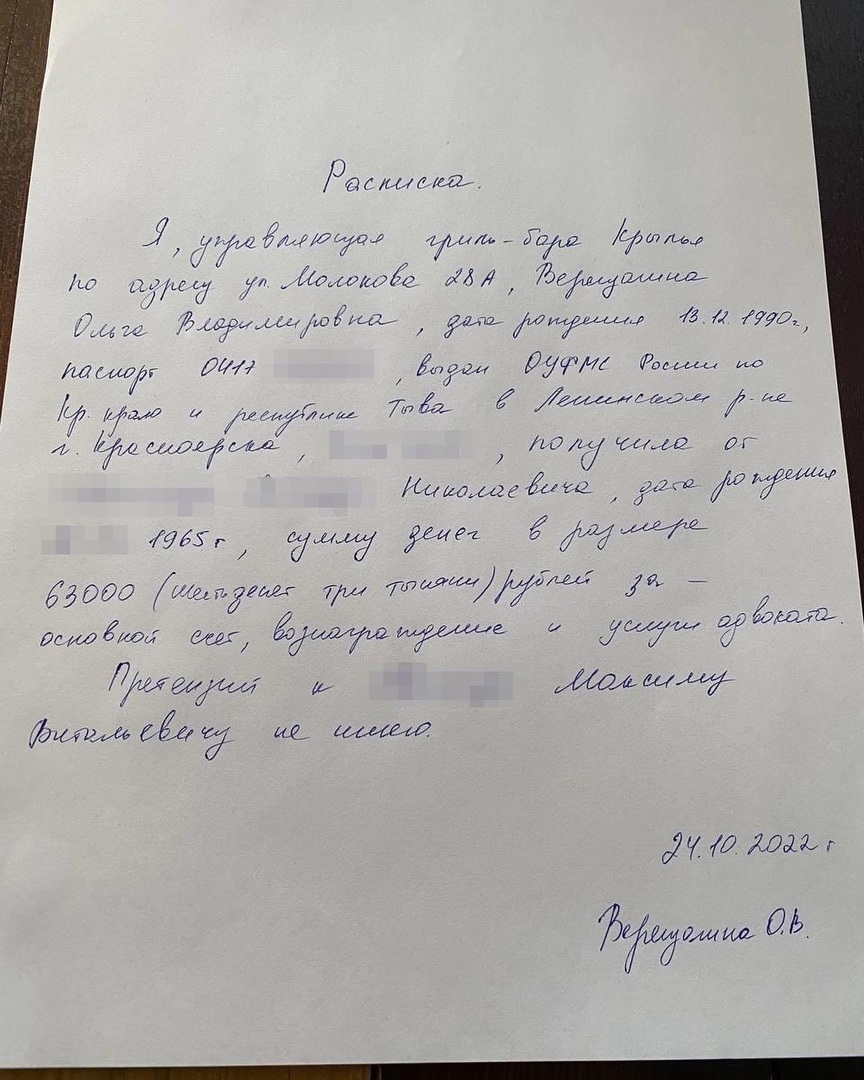 m1WMj88tlek.jpg m1WMj88tlek.jpg