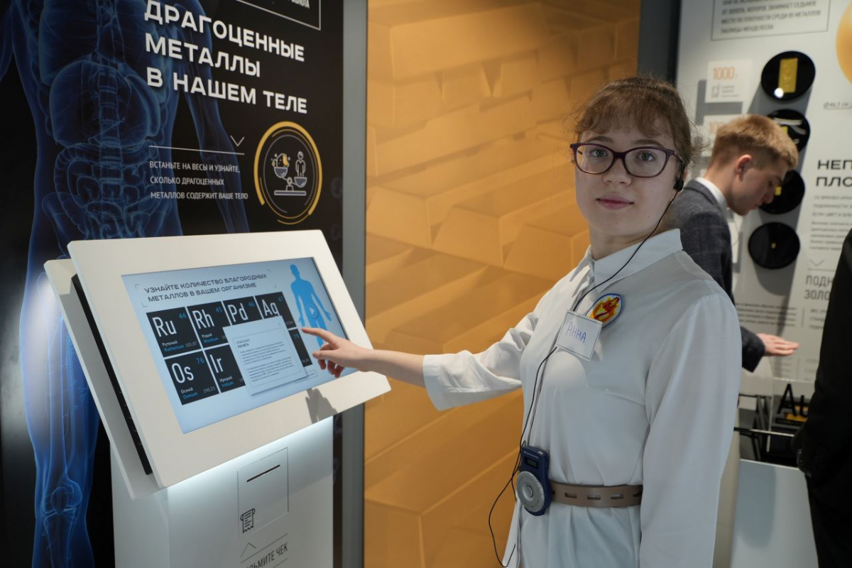 Красцветмет_профориентация_3.jpeg Красцветмет_профориентация_3.jpeg