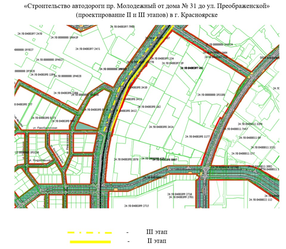 Для строительства новой дороги в красноярском Солнечном резервируют землю —  Новости Красноярска на 7 канале