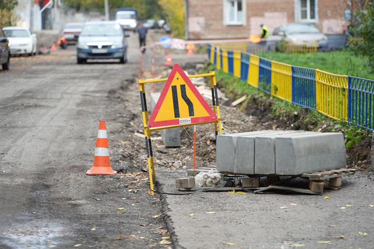 Дорожный штаб_300925 (3).jpg Дорожный штаб_300925 (3).jpg