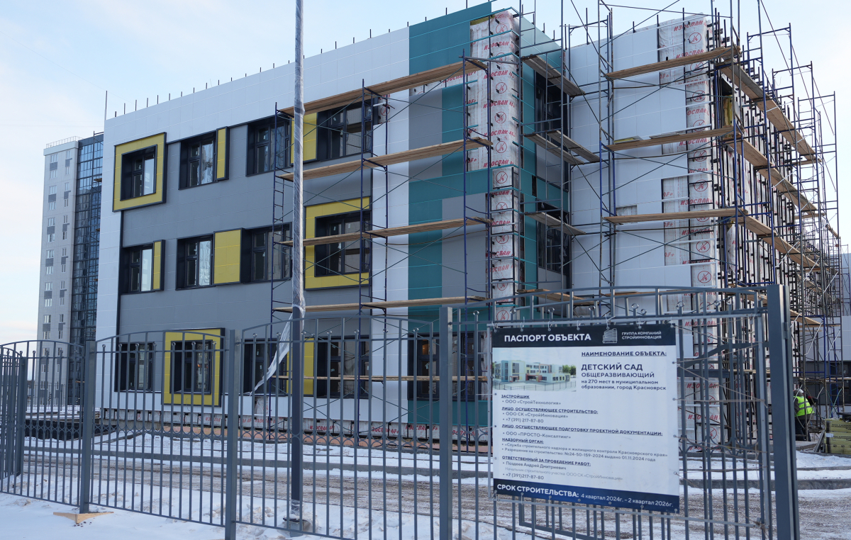 o-72228.jpg o-72228.jpg