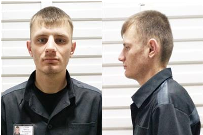 Снимок экрана 2018-07-02 в 10.02.06.png