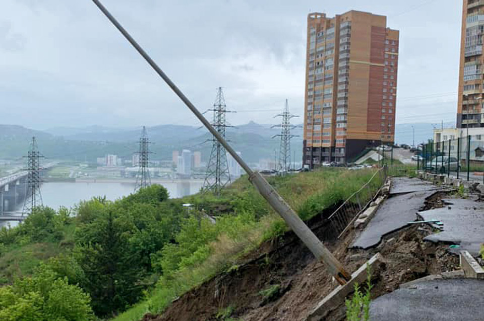 Мэрия Красноярска ищет проектировщика для укрепления склона на 2-й Огородной.jpg