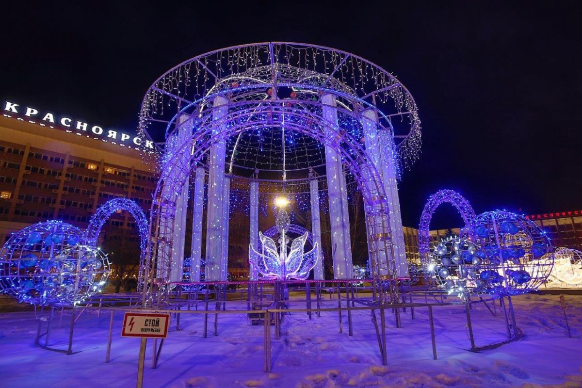 В Красноярске 16 декабря включат новогоднюю иллюминацию.jpg