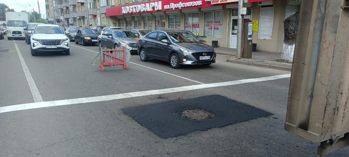 дорож6.jpg дорож6.jpg