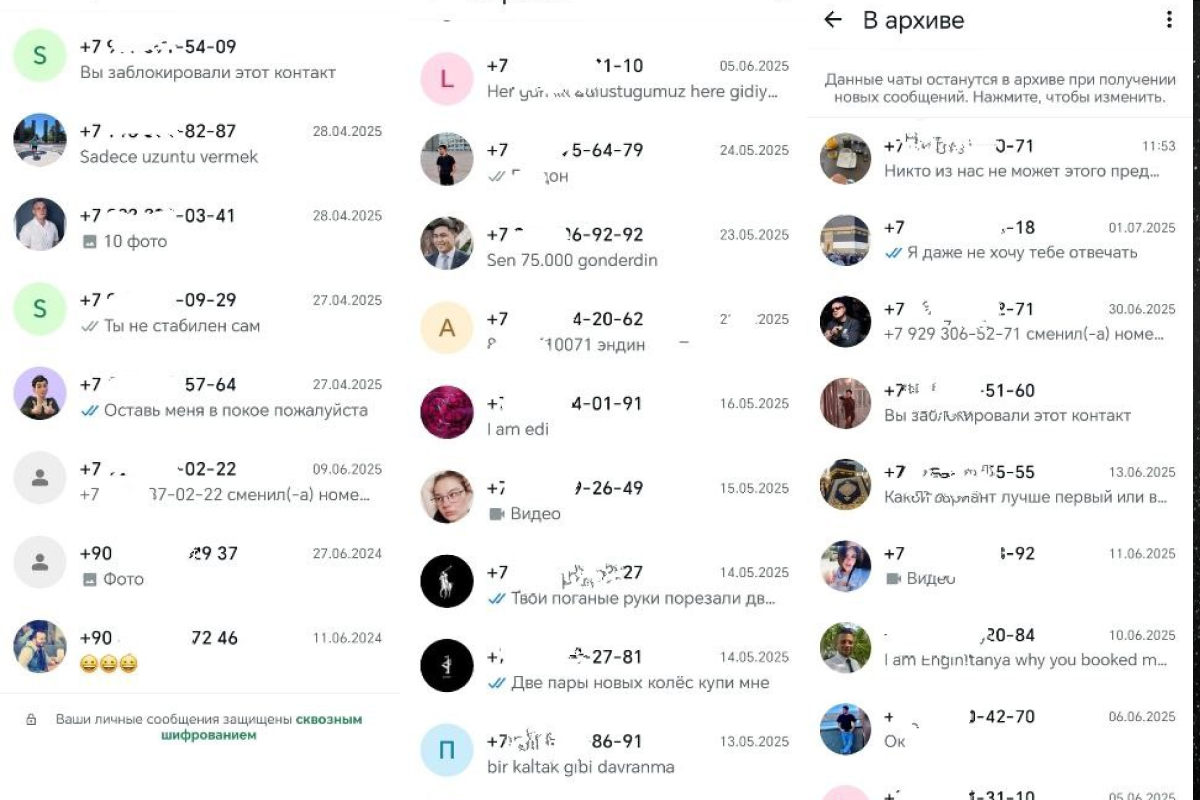 Прямой тройной.jpg Прямой тройной.jpg