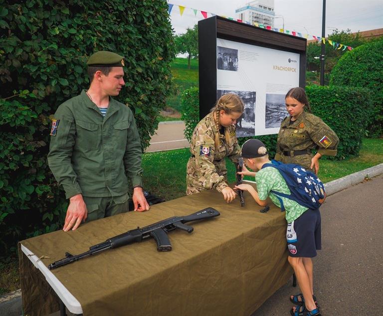 19.07ЯБ 8.jpg 19.07ЯБ 8.jpg