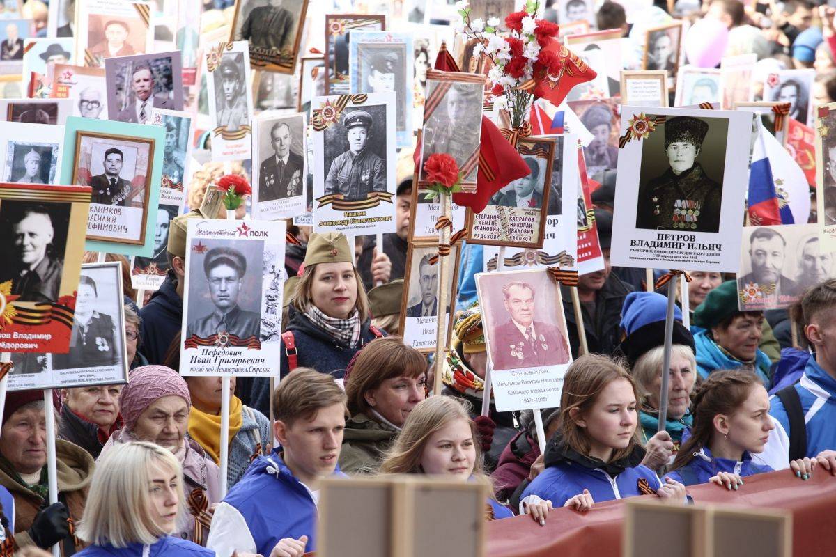 Бессмертный полк в свободном