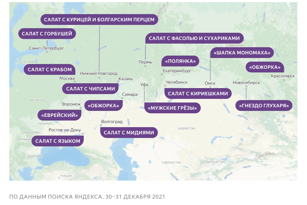 Map_day_small_violet.gif Map_day_small_violet.gif