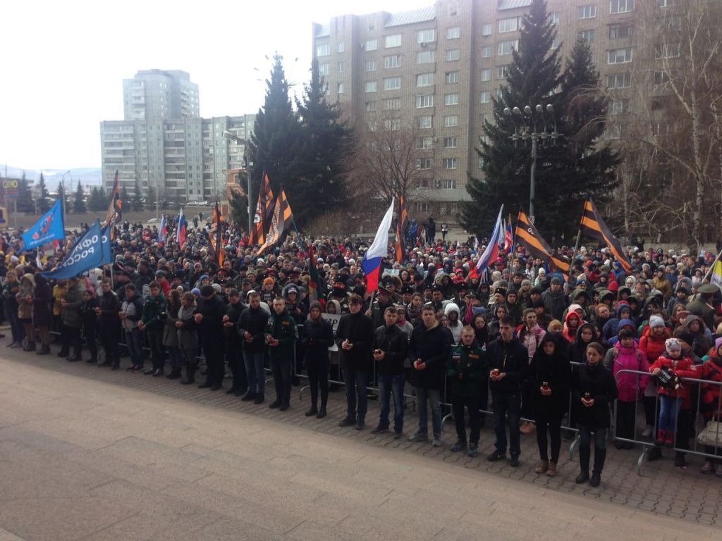 2 тысячи не пришли. Митинг Минусинск сегодня.