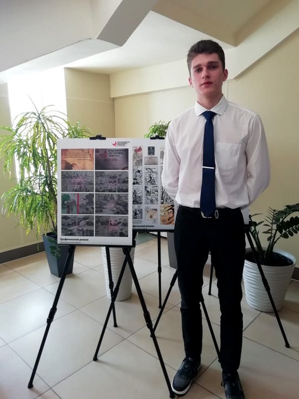 лет6.jpg лет6.jpg