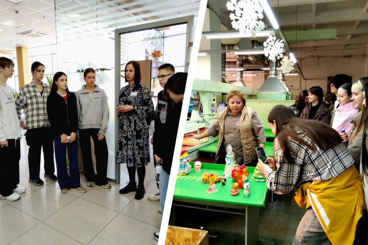 Наклонный двойной (8).jpg