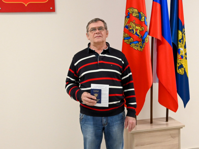 Житель Украины получил в Красноярске вид на жительство в РФ.jpg