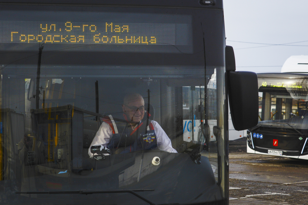 o-71096.jpg o-71096.jpg