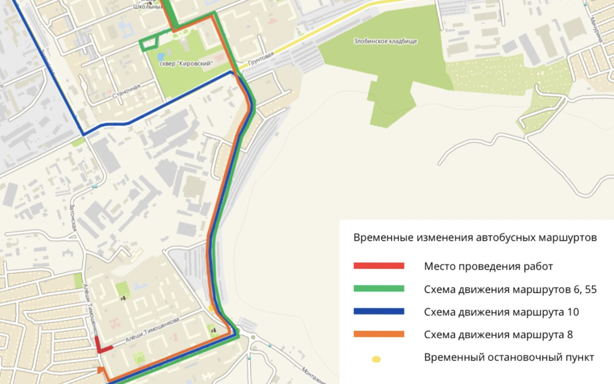 Снимок экрана 2026-08-10 в 16.35.15.png