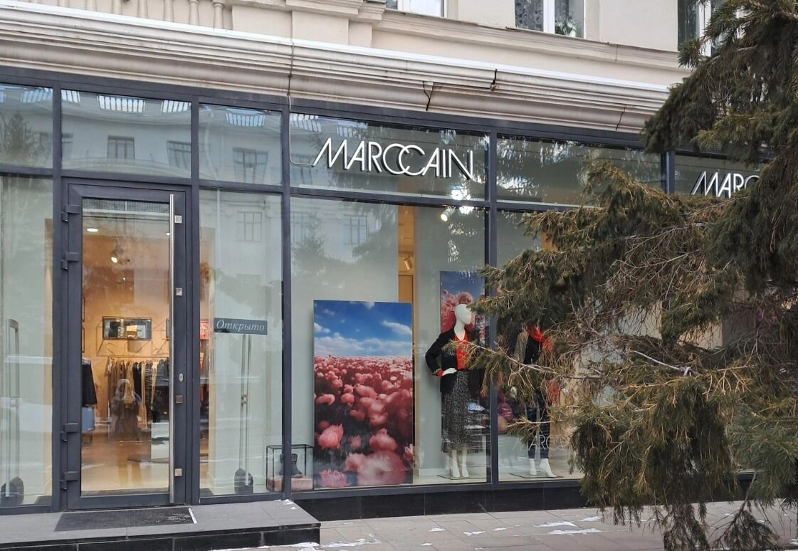 МаркКаин.jpg