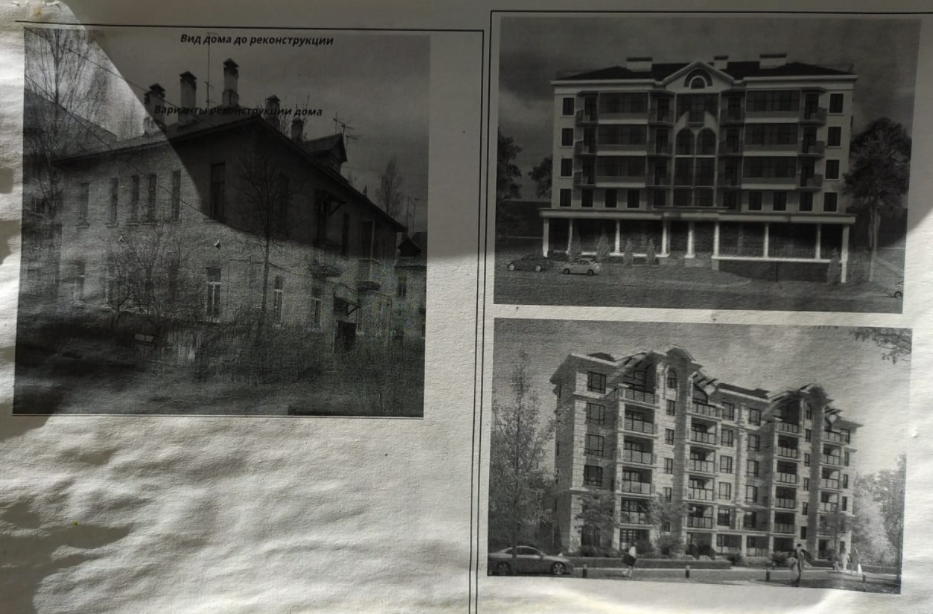 Screenshot at May 30 16-54-40.png