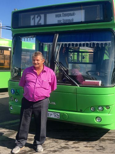 опытный водитель сайт.jpg