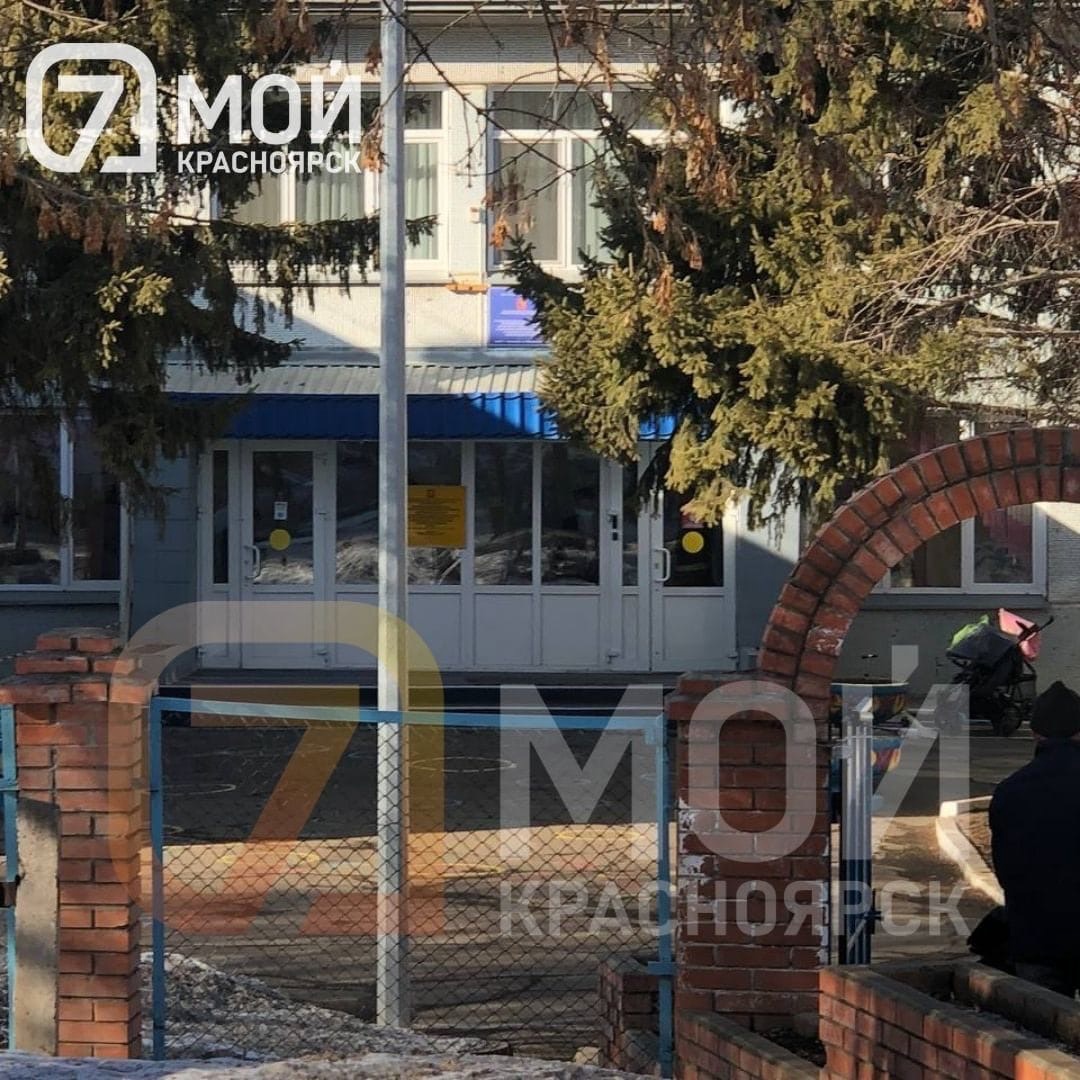 В Красноярске задержана девушка, устроившая стрельбу в детском саду.jpg