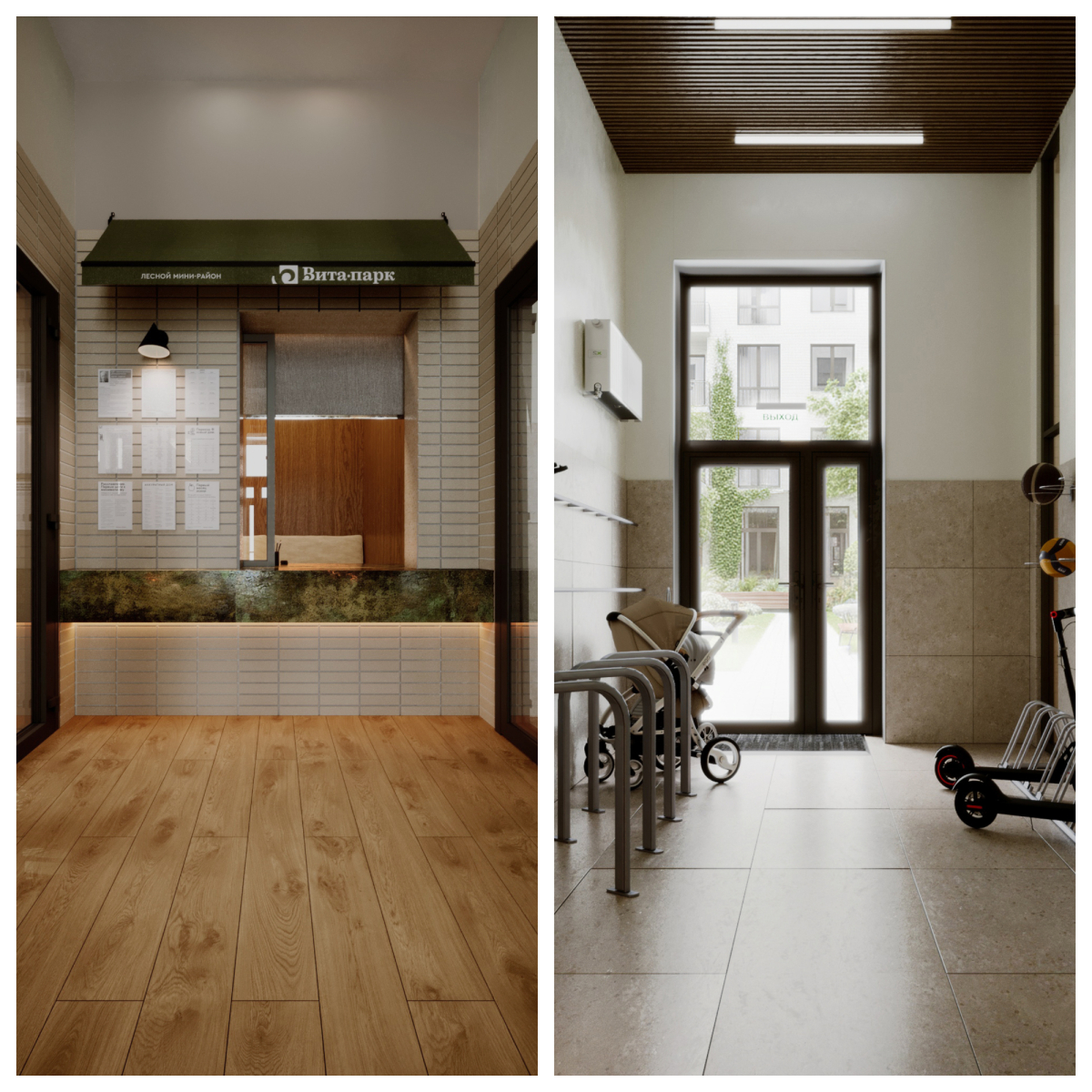 Blank 2 Grids Collage.jpg