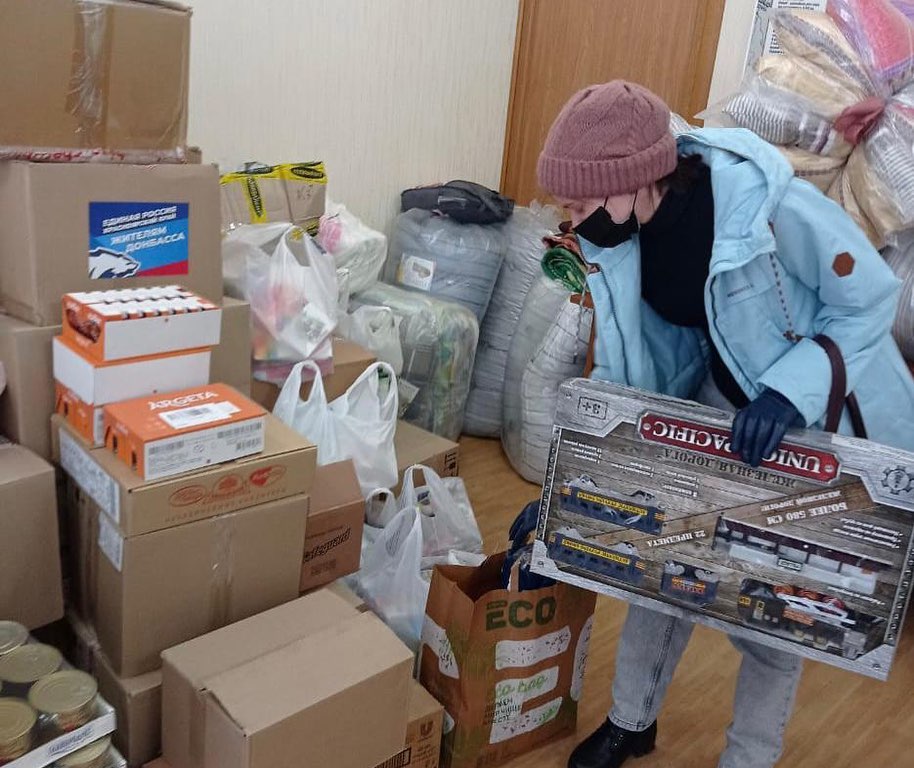Александр Усс попросил красноярцев помочь беженцам с Донбасса.jpg