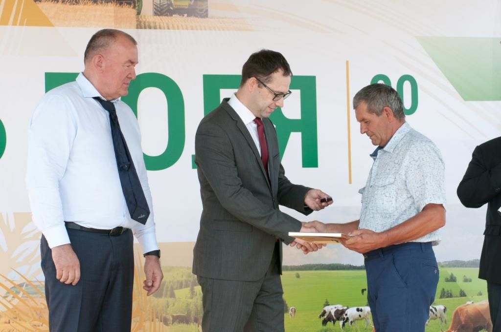 жмутруки.jpg жмутруки.jpg